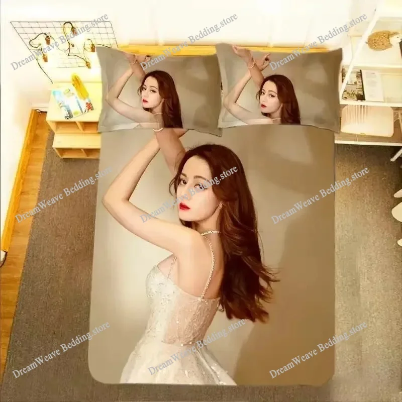 Di Li Re Ba HD Poster Kissenbe – Luxury Lifestyle Photos Bewertung und Preis