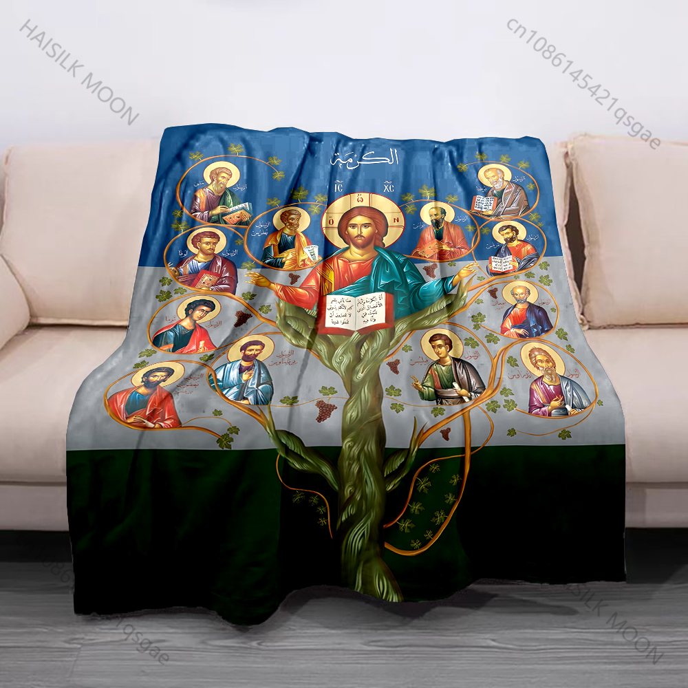 1 Stück Decke mit Aufdruck „He – Luxury Lifestyle Cars Bewertung und Preis